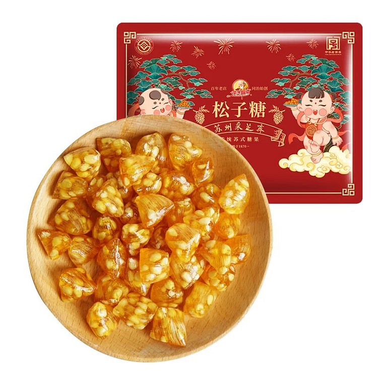 苏州土特产采芝斋苏式粽子糖原味松子糖 200 克