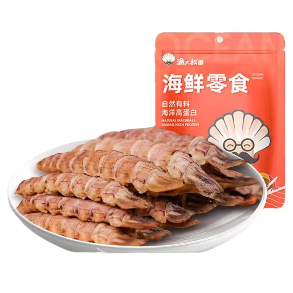 A can of dry shrimp 45 g