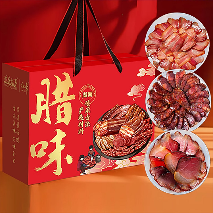 湖南正宗烟熏老腊禸腊肠