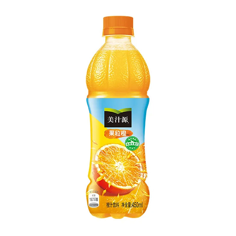 MINUTE MAID Orange Juice