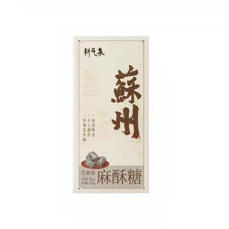 Suzhou specialty sesame candy sesame flavor 300g 300 g