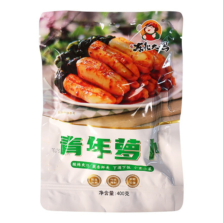 正宗东北大妈朝鲜腌制小萝卜 400g/包