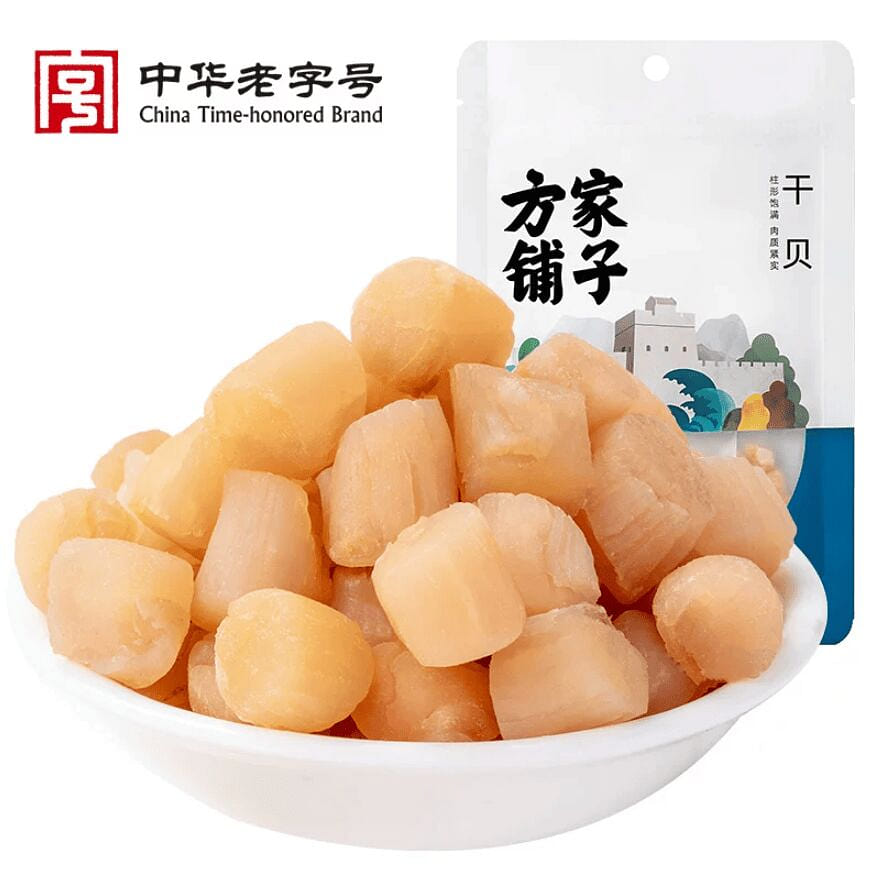 Fangjia Shop Dried Scallops 50g 50 g