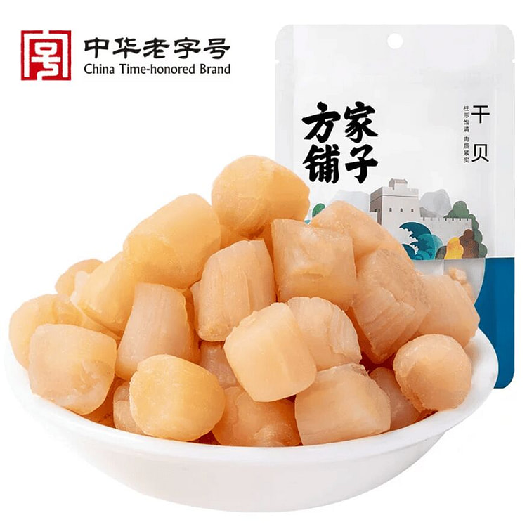 Fangjia Shop Dried Scallops 50g 50 g
