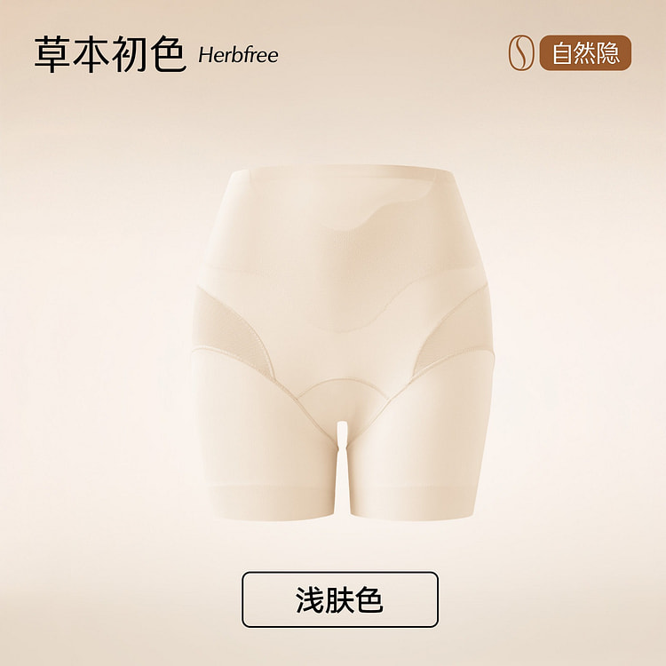 Herb Natural Tone Tummy Control Shaping Shorts L 1 pack