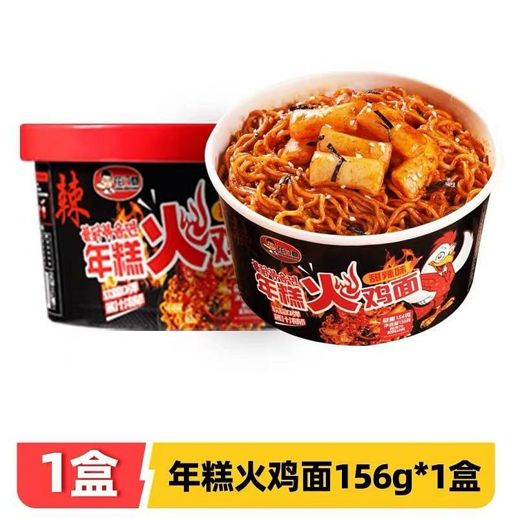 韩式年糕火鸡面1盒 156 克