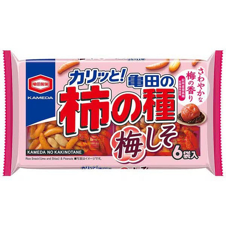 Kameda Kakinotane Plum & Shiso 164g (6 bags) 1 each