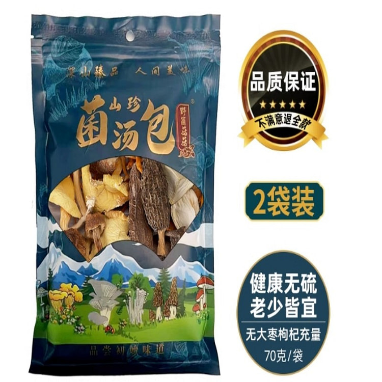 Colorful mushroom soup package with dry goods 140 g