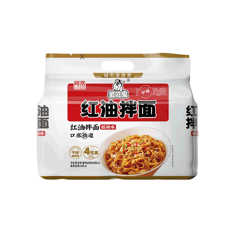 阿宽爱吃鬼红油面皮酸辣味400g/袋
