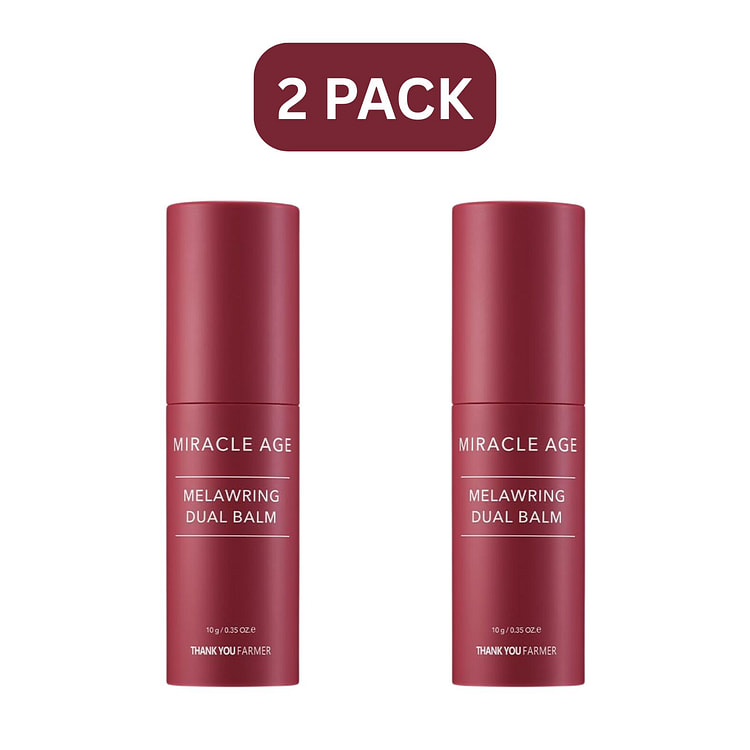 Melawring Balm 2 支装 - 亮肤