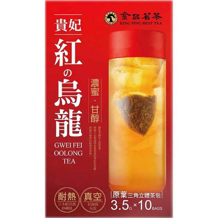 紅烏龍茶 原葉三角立體茶包 10 包