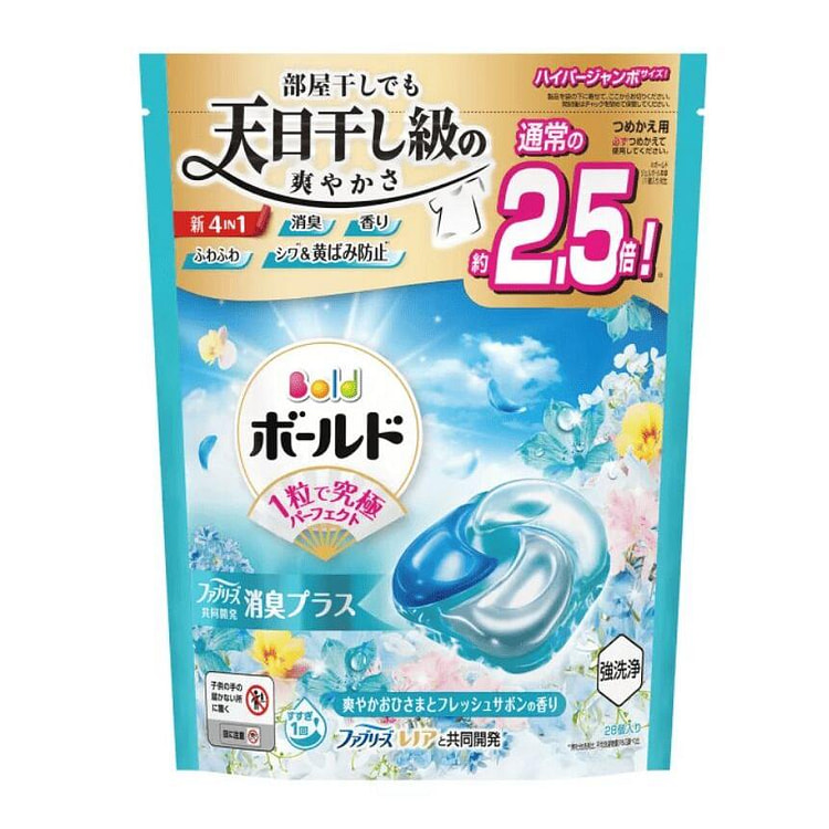 P&G Bold Laundry Detergent Gel Ball 28pcs 1 each