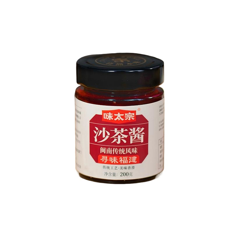 Satay sauce 200g*1 bottle