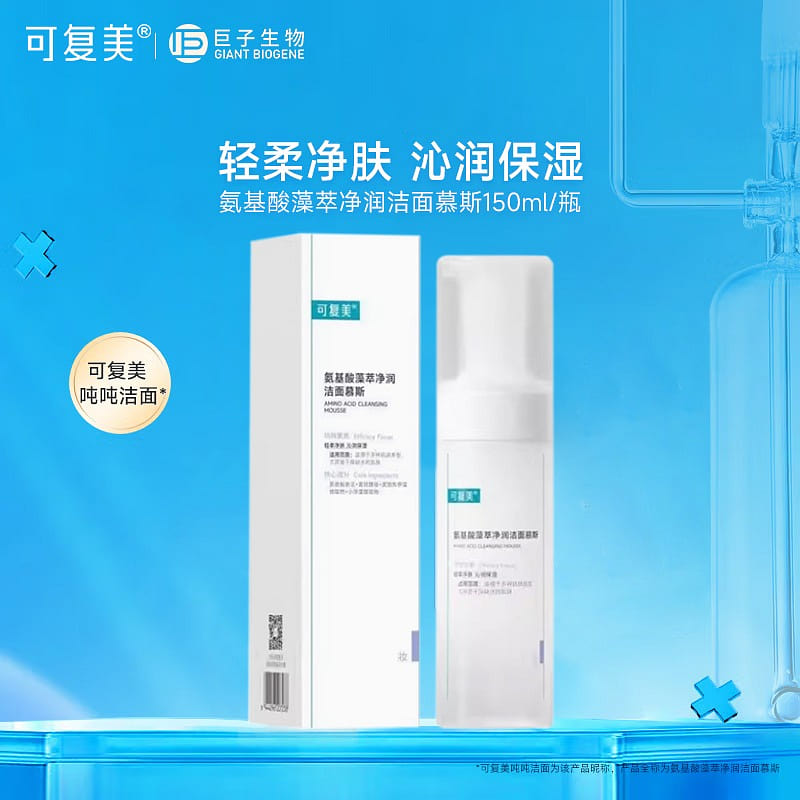 D-Amino Acid Cleansing Mousse 150ml*1btl 1 bottle