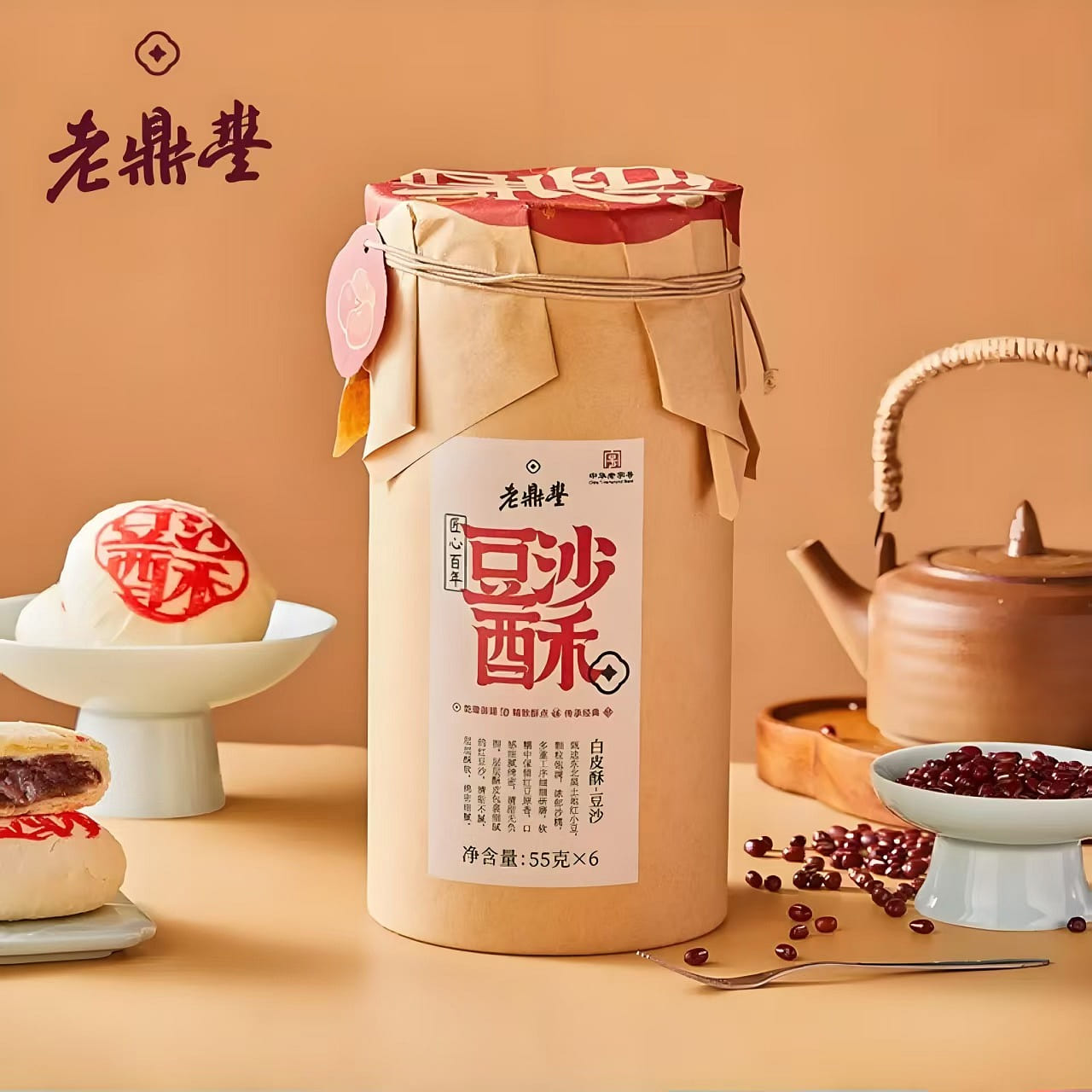 Red Bean Paste White Skin Crisp Pastries, 330g 330 g