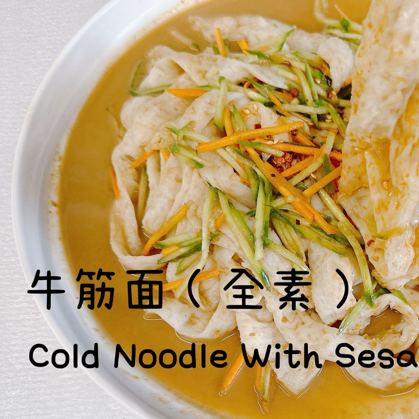 Get Cold Noodle with Sesame Sauce Vegan Delivered Weee! Asian Market