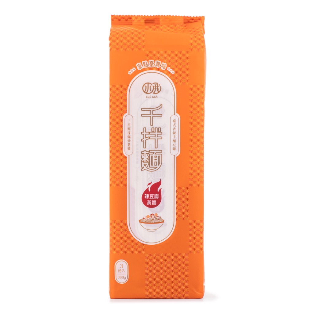 Get Suiooh Noodles, Chili Bean Sauce Flavor Delivered Weee! Asian Market