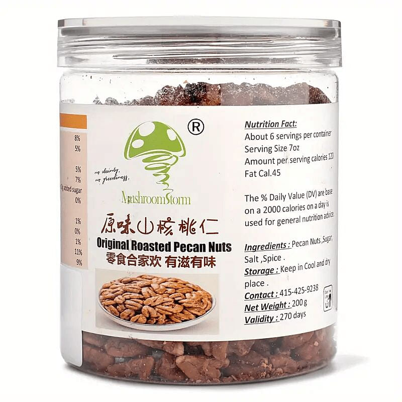 Mountain Walnut Kernels-Two cans of Original 1 each