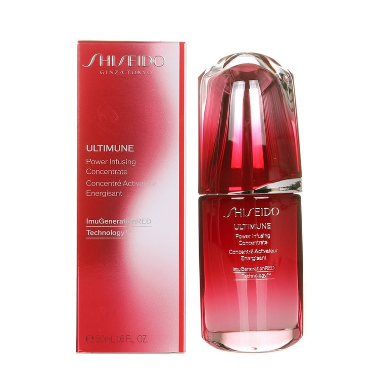 Shiseido Red Skin Activating essence 50ml Third Generation International Ed