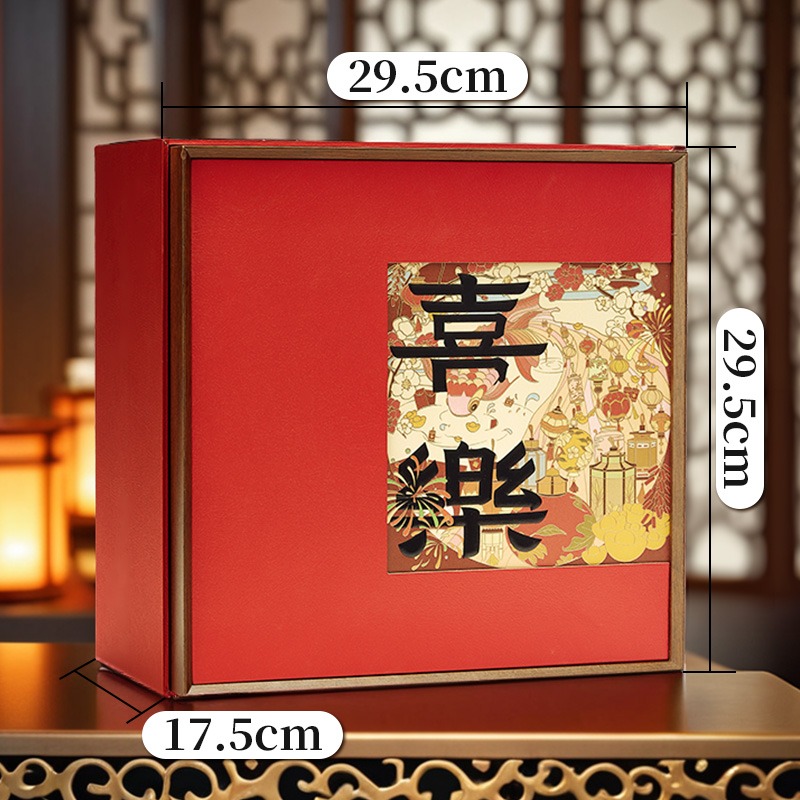西洋參片/條鹿茸片石斛紅參片】高端滋補保健品五拼禮盒- Weee!