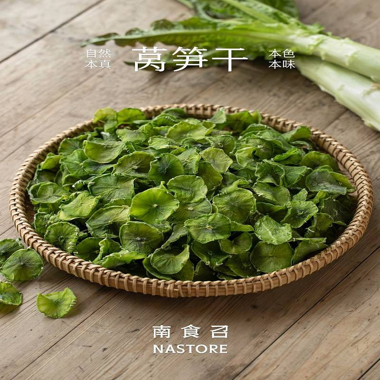 Nstore dried asparagus lettuce 100g 100 g
