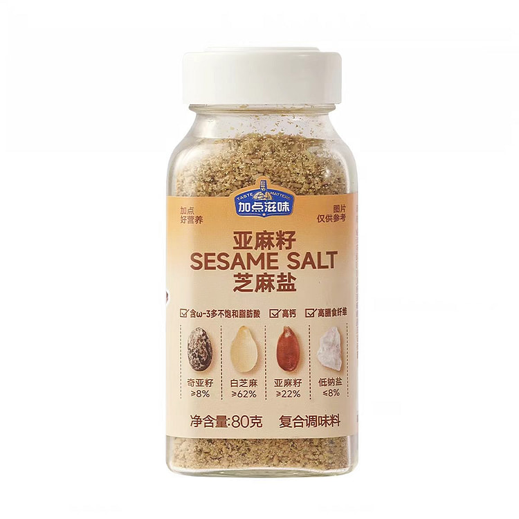 加点滋味 亚麻籽芝麻盐 提味增香调味品80g*1瓶 80 克