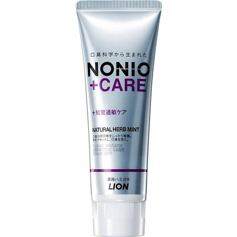 【日本直邮】LION狮王NONIO去除口臭净化口腔牙膏 保护知觉过敏牙敏感 130 克