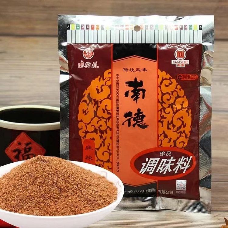 南德调味料120g*1袋 麻辣鲜香炒饭炒菜料