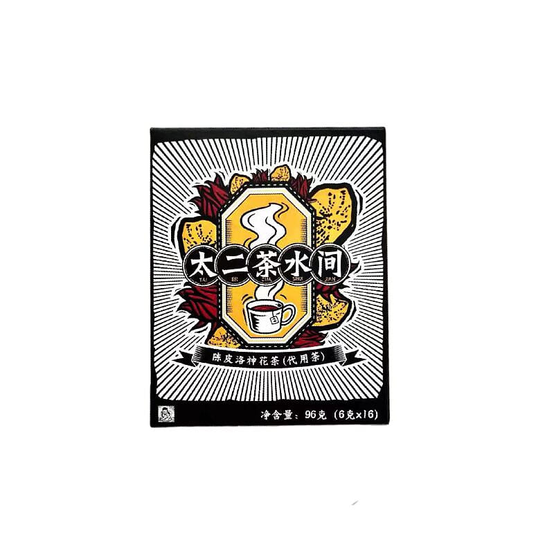 太二陈皮洛神花茶96g内含16支 1 盒