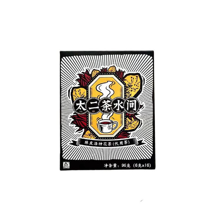 太二陈皮洛神花茶96g内含16支