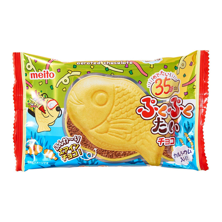 Puku Puku Tai Bubble Choco
