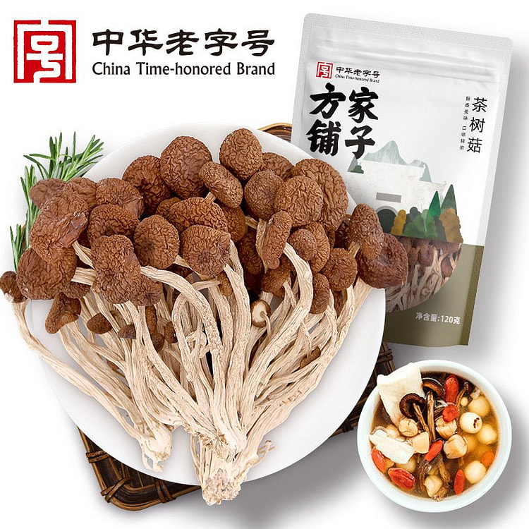 方家铺子茶树菇菌菇干货食用菌 120 克