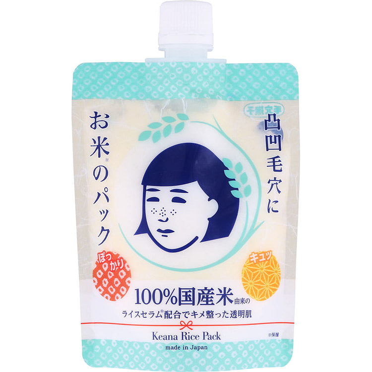 Ishizawa Lab Rice Mask 170g 1 each