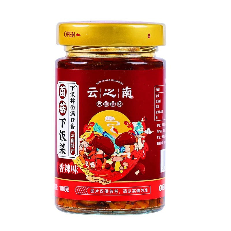 Spicy Yunnan-style Mushroom Side Dish for Rice 180 グラム
