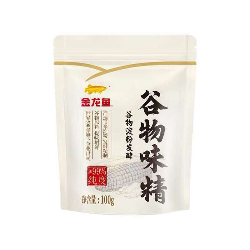 Arawana Grain Monosodium Glutamate 100g 100 g