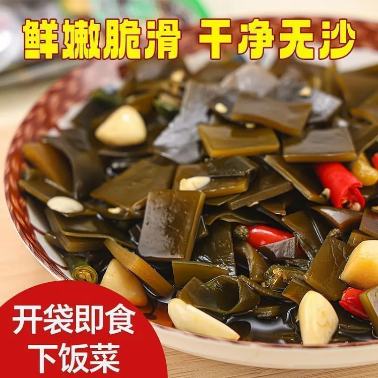 墨水河酸辣海带厚切片开袋即食400g*1袋 400 克