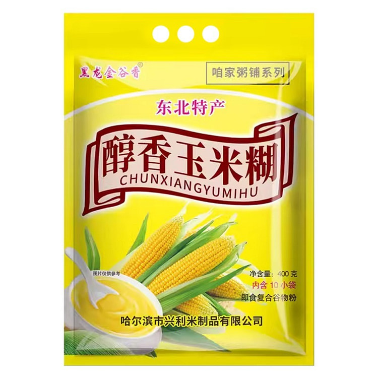 polenta instant porridge 400g mellow mellow aroma