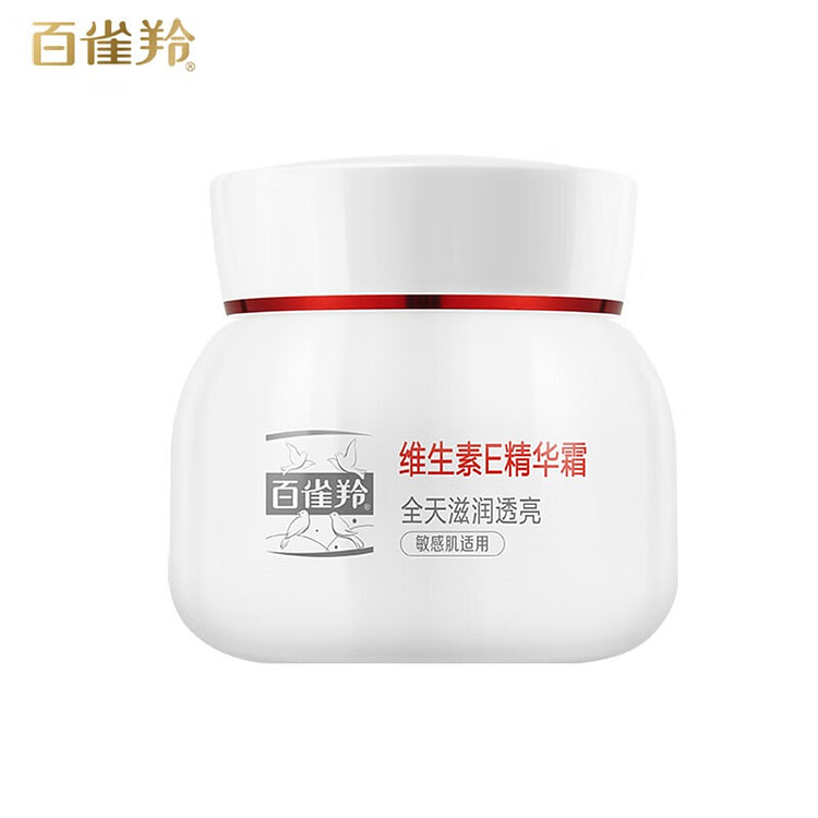 Pechoin Vitamin E Enriched Cream