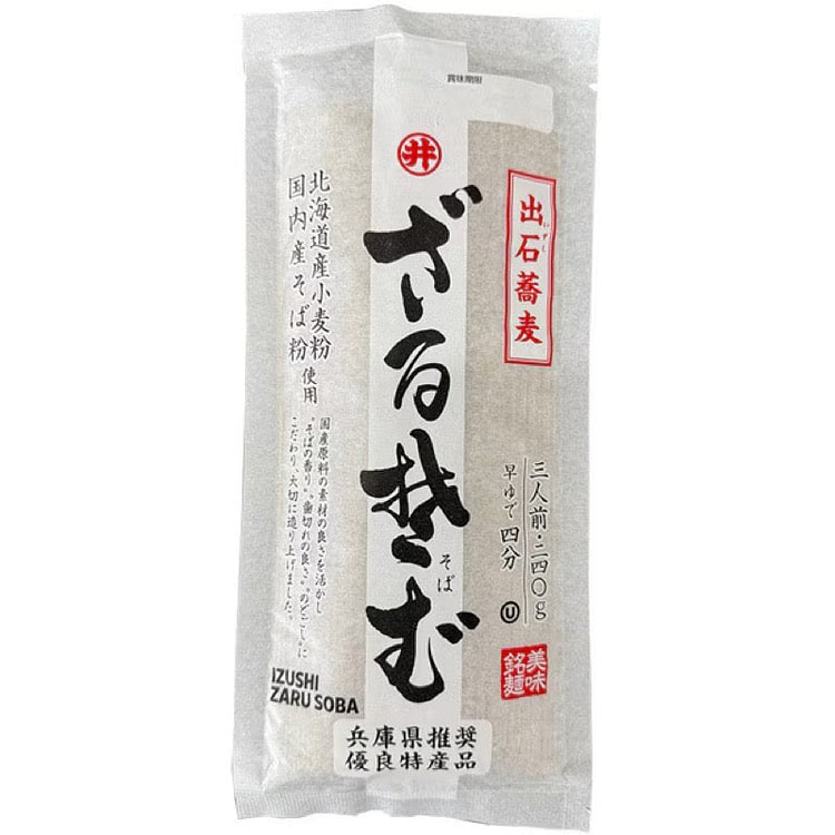 Toa Shokuhin Izushi Zaru Soba 240g