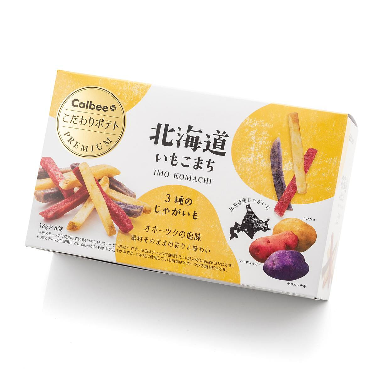 CALBEE Hokkaido Imo Komachi Potato Fries 8 packs 1 box