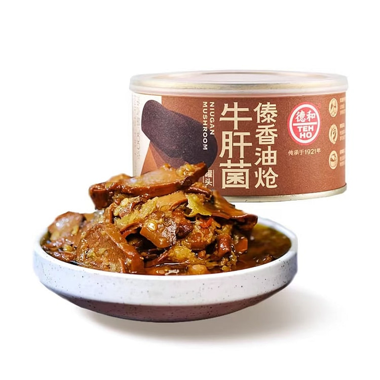 德和油炝牛肝菌300g｜云南特产 300 克