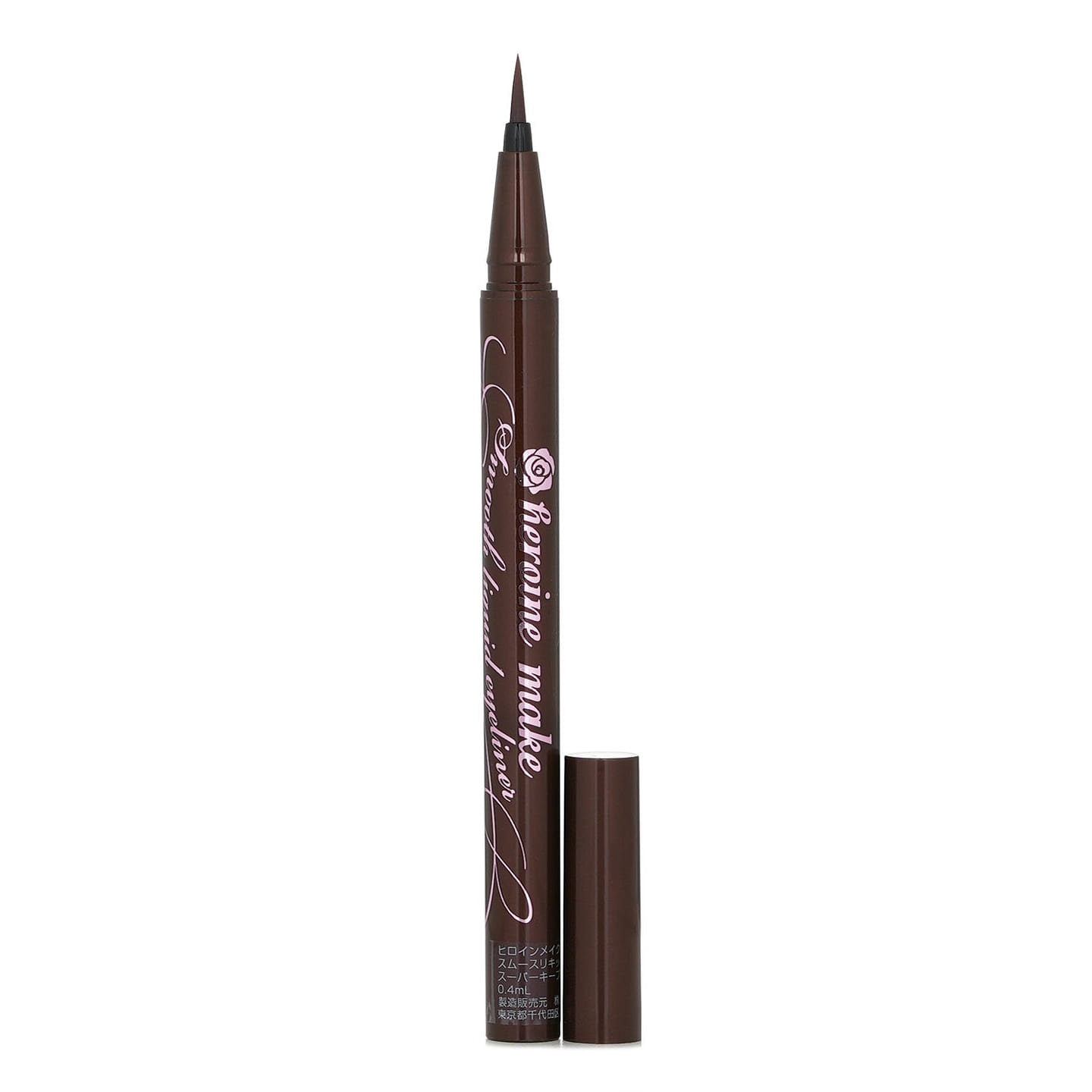 KISS ME Heroine Make Smooth Liquid Eyeliner Waterproof – # 02 Bitter Brown 0.4 ml