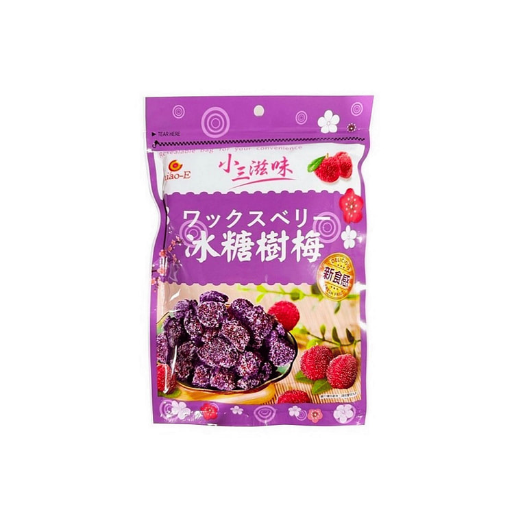 Qiao Yi Xiao San Zi Wei Rock Sugar Plum 170g 1 pack