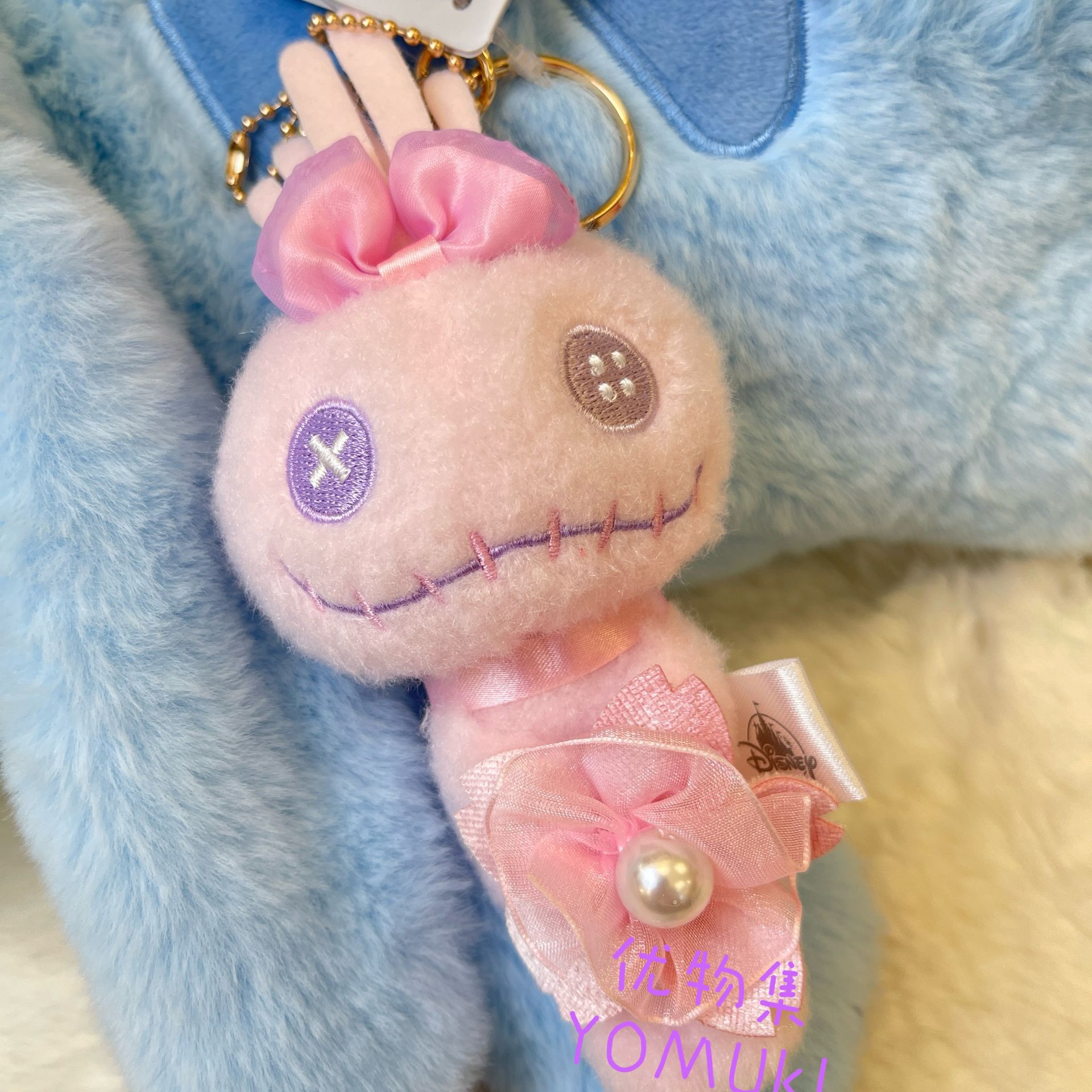 Get Tokyo Disney Sakura Scrump Plush Keychain Delivered | Weee