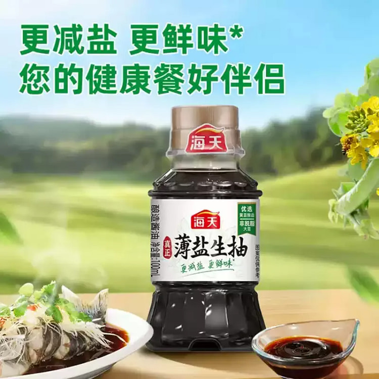 Haitian Light Soy Sauce 100ml*1 bottle 100 g