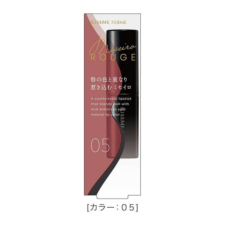 ISEHAN KISSME FERME Miseiro Rouge 05 Night Chai 3.7 g