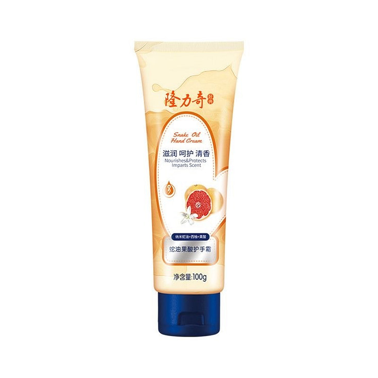 隆力奇蛇油果酸护手霜100g*2支 200 克