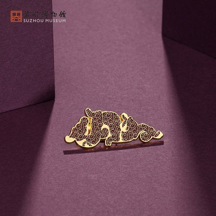 Suzhou Mus. "Great State" Badge - Cloud Dragon