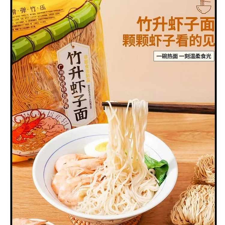 Da Dong Xing Zhu Sheng Xiazi Noodles 450g