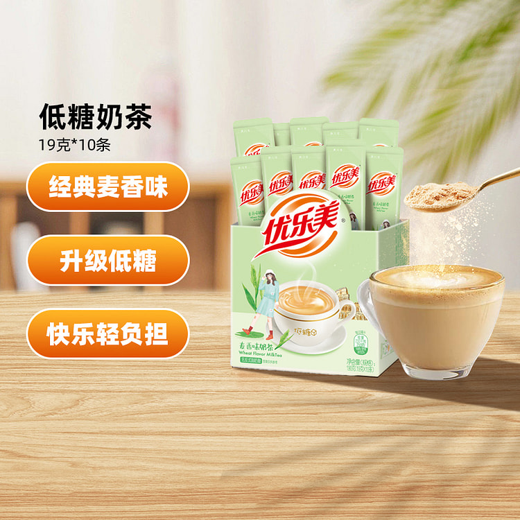 优乐美麦香味低糖奶茶粉10条装速溶190g*1盒